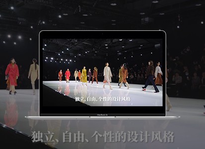 衣拾贰(广州)服饰有限公司
